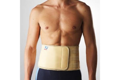 LP 715 MAGNETIC WAIST SUPPORT