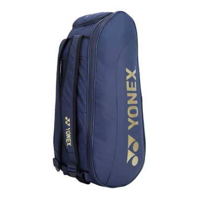 22826 BADMINTON RACKET KITBAG