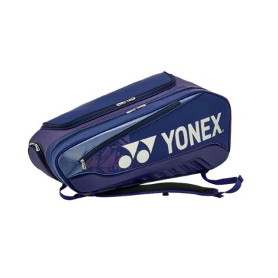 BA02526EX Expert Racquet Kit Bag